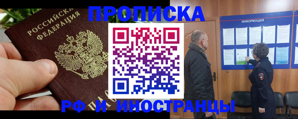 форма 3 в Аше